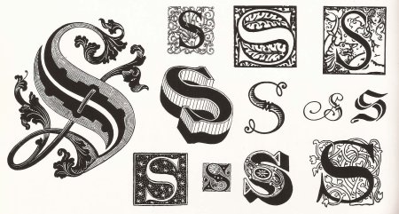 Стилизованные буквы