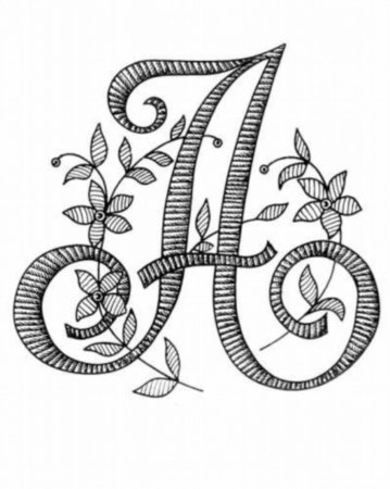 Вышивка гладью буквы