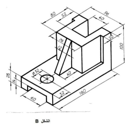 Изометрическая проекция опора сталь
