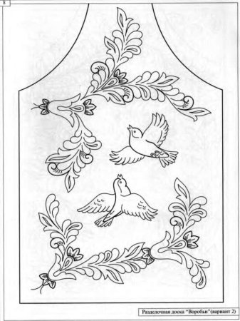 Роспись по дереву эскизы