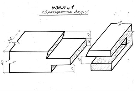 Технический рисунок модели в аксонометрической проекции