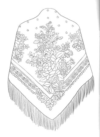 Павлопосадский платок раскраска
