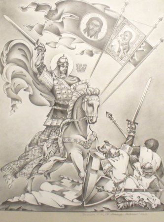 Александр Невский рисунок раскраска
