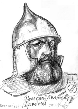 Александр Невский и Русь 13 века
