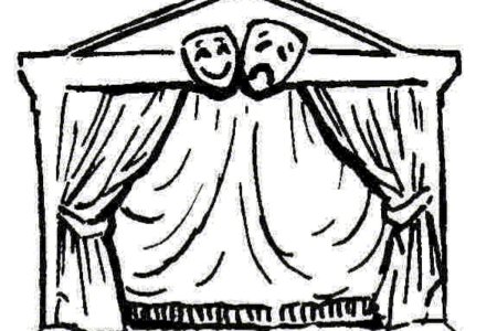 Эскиз театральной сцены