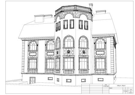 Архитектурный фасад здания чертеж