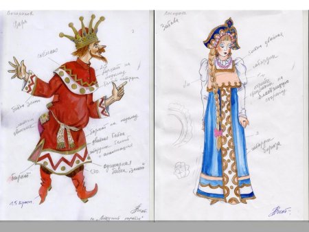 Эскизы костюмов и декораций