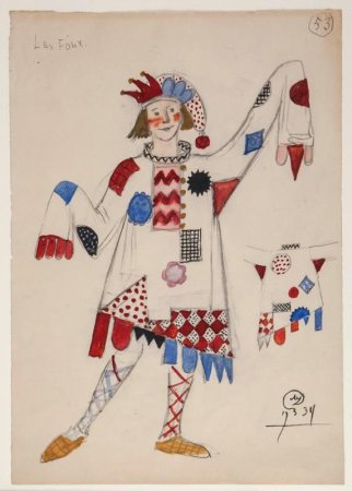 Эскиз театрального костюма