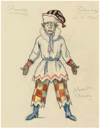 Бенуа костюмы к балету петрушка