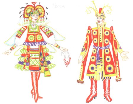 Театральный костюм изо