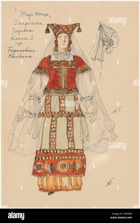 Головин эскиз костюма к балету и.ф. Стравинского «Жар-птица»