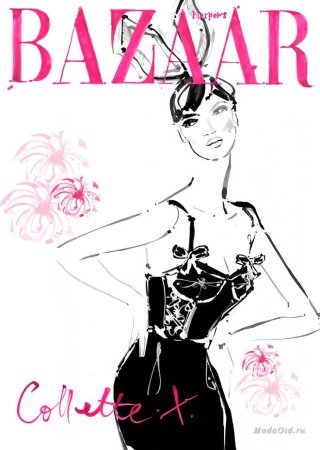 Хайден Уильямс Дисней Ариэль