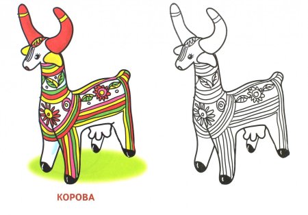 Раскраска филимоновской игрушки