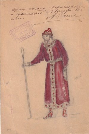 Декорация к опере Ивана Сусанина