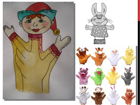 Куклы на руку для кукольного театра