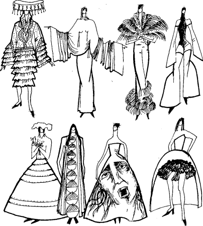 Эскиз костюма