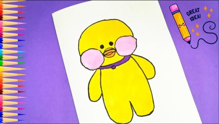 Уточуи лалафанфан