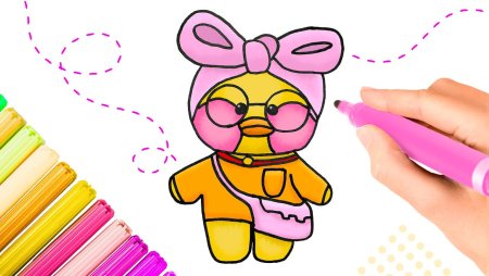 Раскраска одежда для уточки лалафанфан бумажную