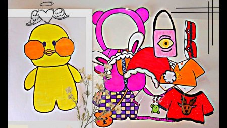 Маркерами уточку ла ла фан фан