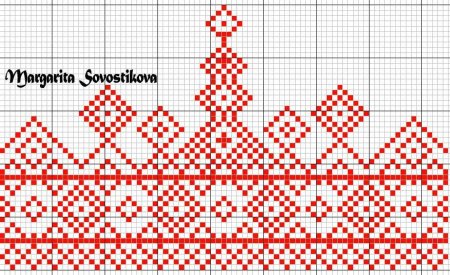 Русская народная вышивка на полотенце