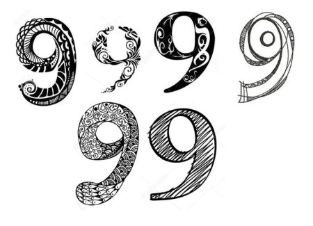 Красиво нарисованные цифры