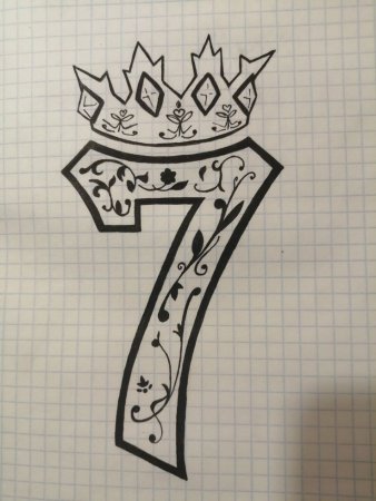 Тату цифры эскизы