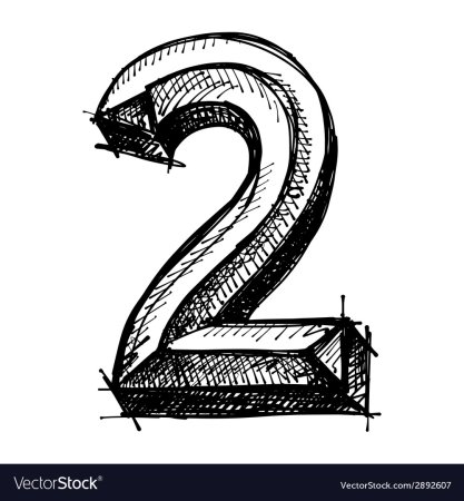 Цифра 2 эскиз