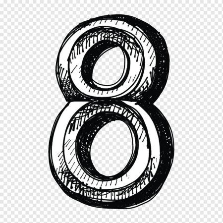 Цифра 8 черно белая