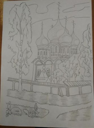 Родной край рисунок карандашом