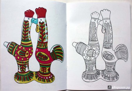 Дымковская игрушка Каргопольская Филимоновская раскраска