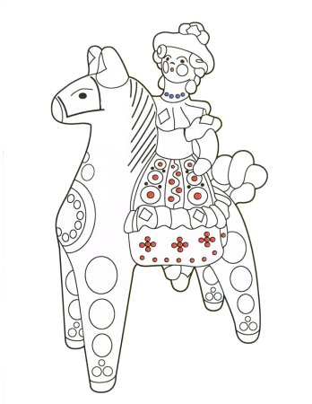 Дымковская игрушка Барыня раскраска