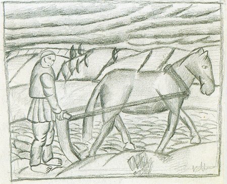 Казимир Малевич Пахарь