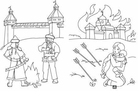 Раскраски на историческую тему
