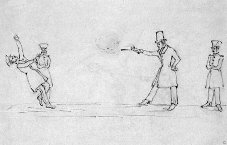 Капитанская дочка выстрел