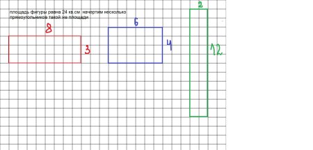 Стол журнальный сж4 орех