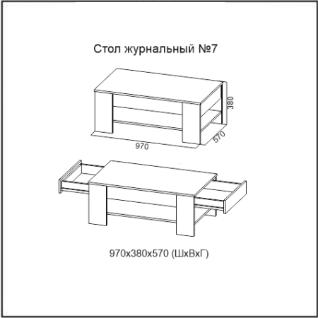 Крышка аксонометрическая проекция