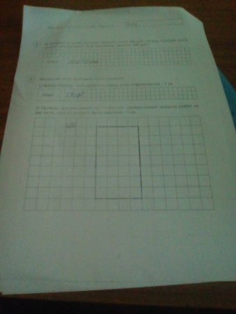 Стол раскраска для детей