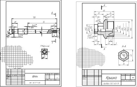 Capstan Table чертеж