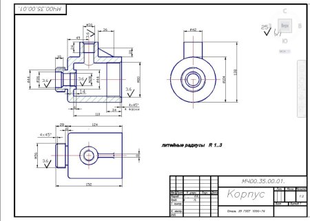 Мч00 03 00 00 сб кран сливной