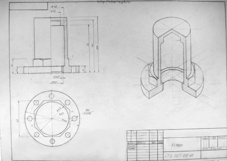 Начертательная геометрия корпус чертеж