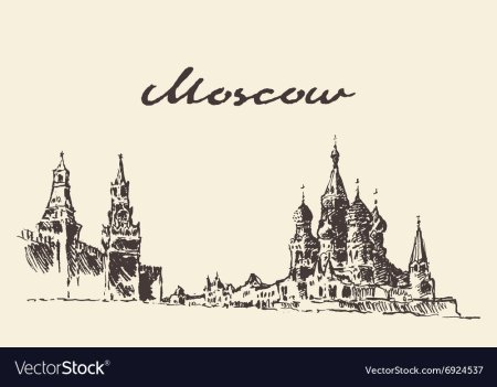 Силуэт красной площади