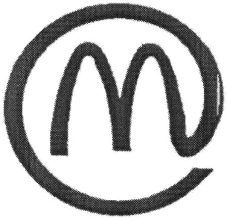Эскиз торговой марки