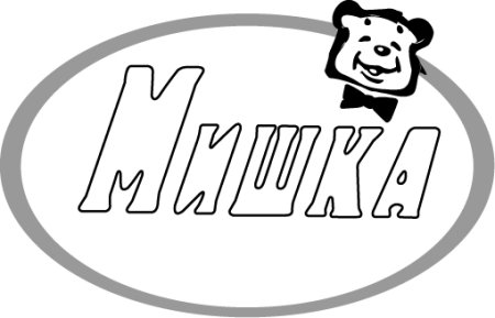 Логотип торговой марки нарисовать