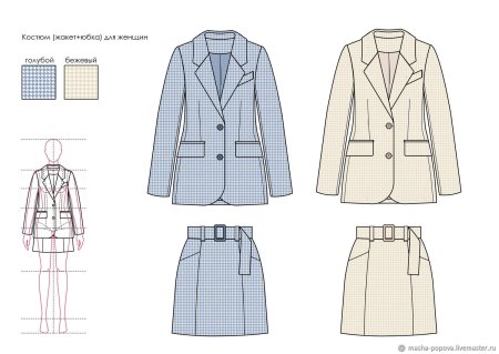 Технический эскиз