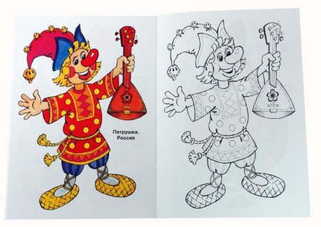 Эскиз костюма клоуна