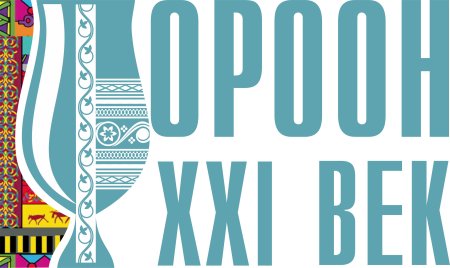Лировидный орнамент в Якутской