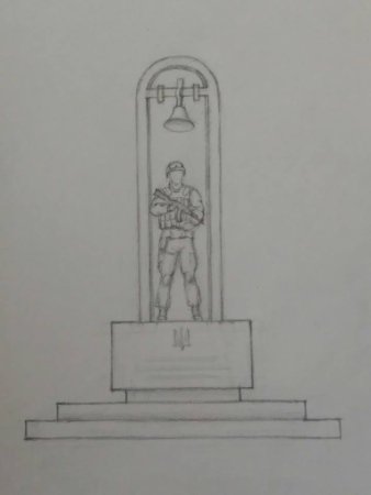 Эскиз памятника народному герою