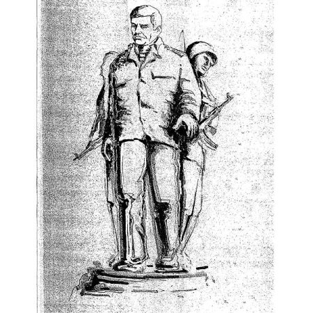 Эскиз памятника Великой Отечественной войны