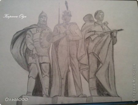 Эскиз памятника защитнику Отечества