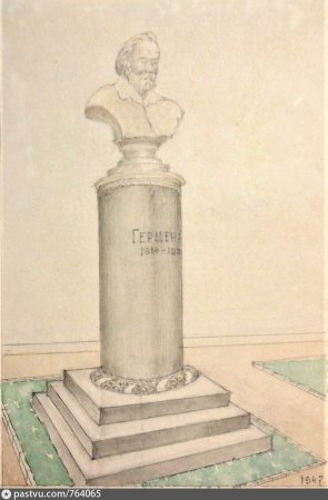 Памятник карандашом